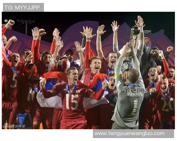 西安足球队的拼搏之路与邀请赛的荣耀时刻